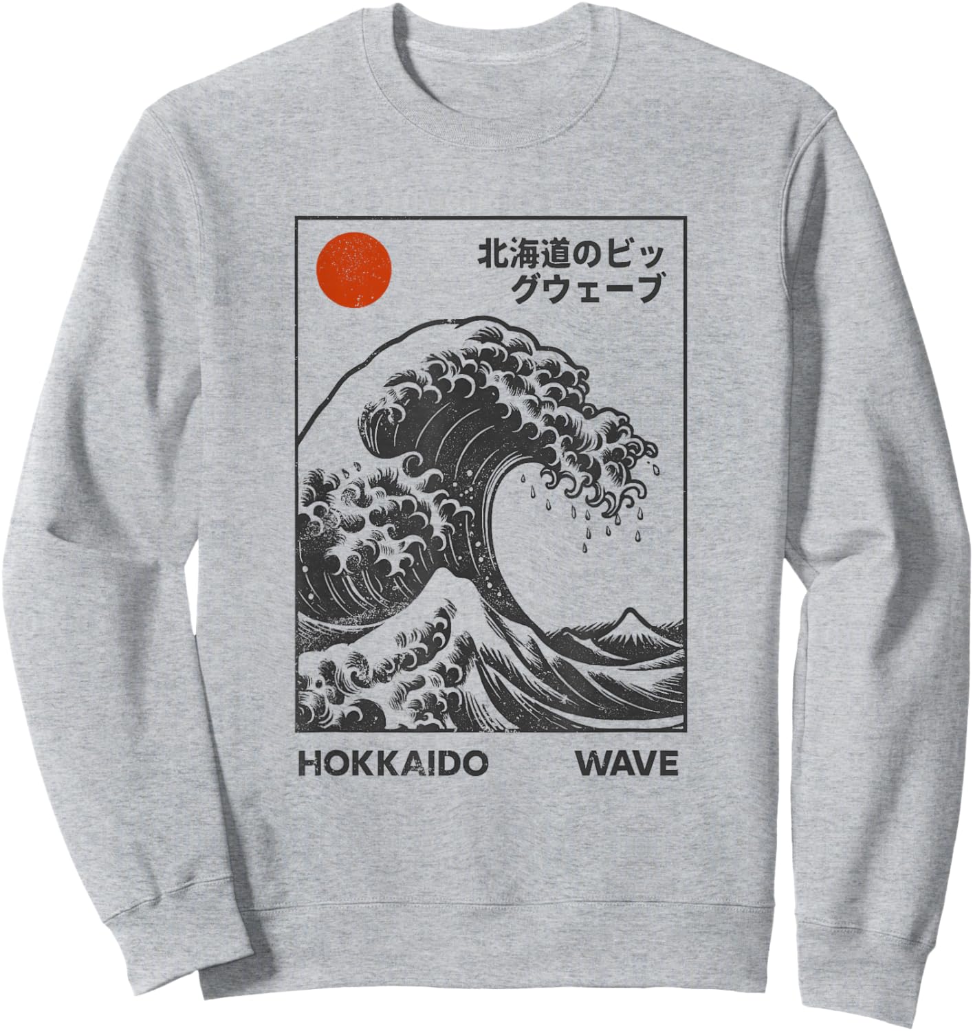 Hokkaido Wave Retro Japanese Surf Graphic Sweatshirt - Sweatshirt | Ash