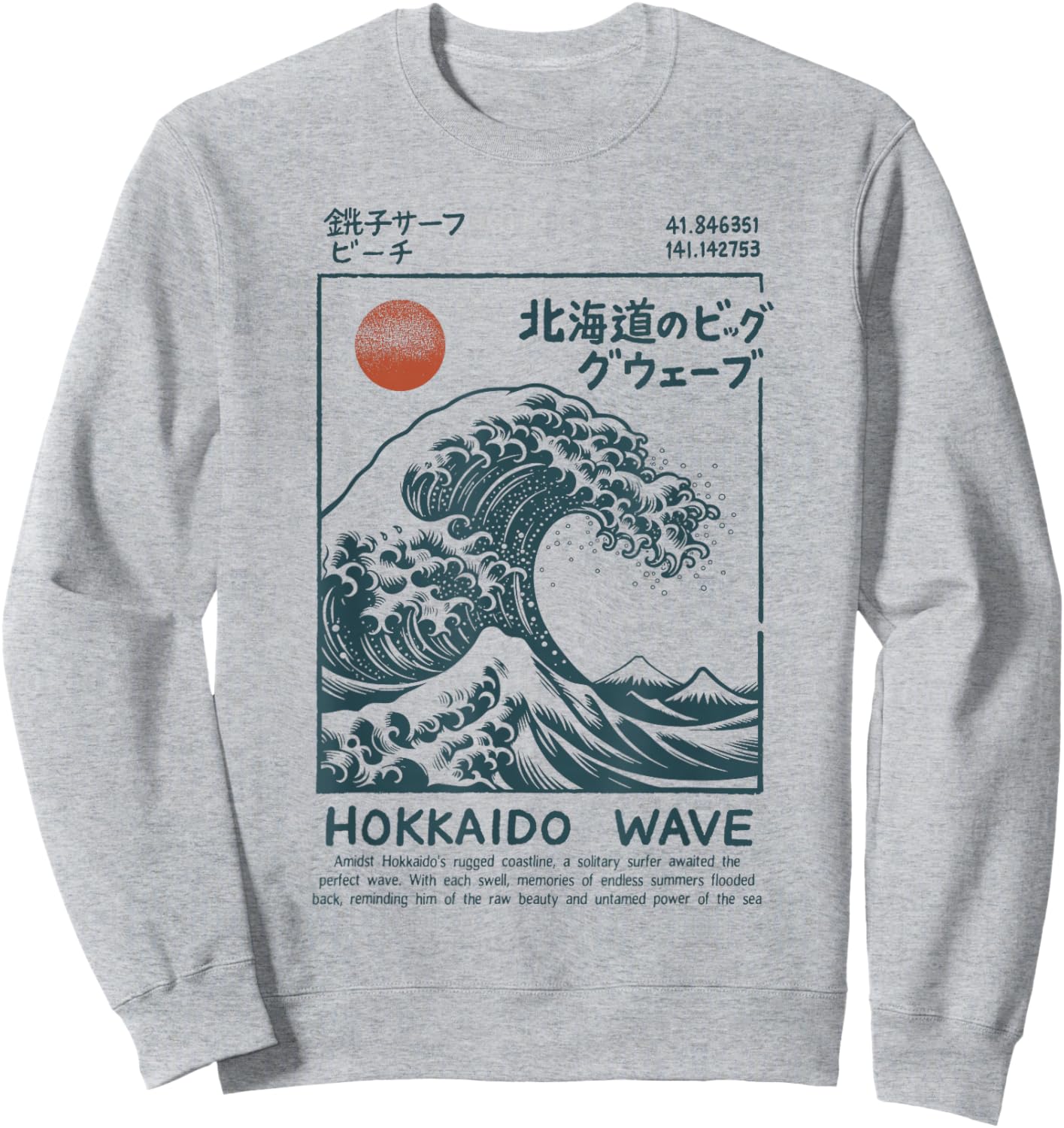 Japanese Art Surfing Beach Japan Souvenir Hokkaido Wave Sweatshirt - Sweatshirt | Ash