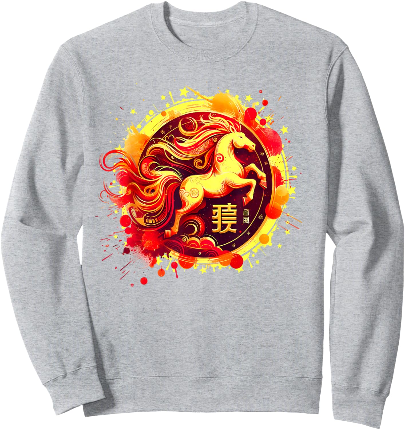Year of The Horse 2026 Lunar New Year Chinese New Year 2026 Sweatshirt - Sweatshirt | Ash