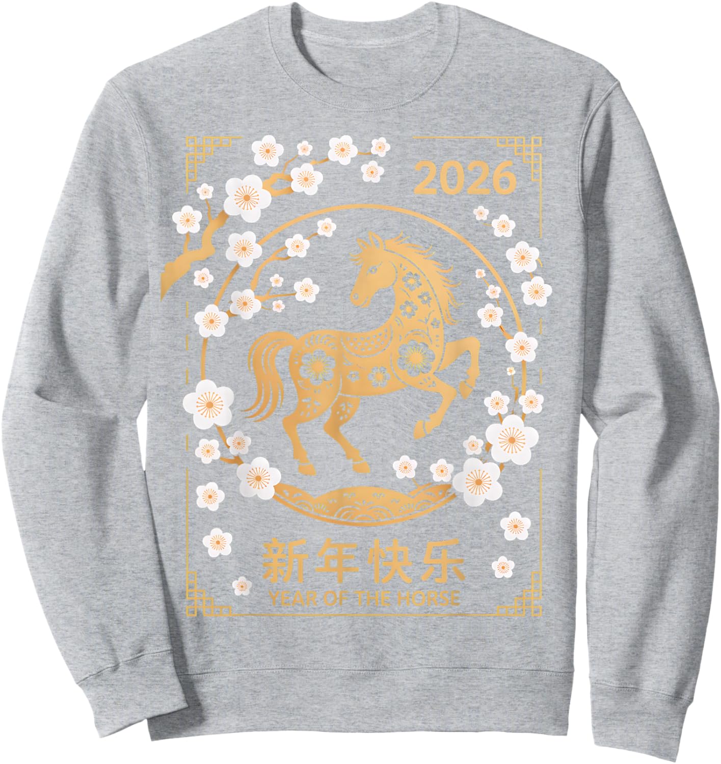 Chinese New Year 2026 Year of The Horse Sweatshirt - Sweatshirt | Ash
