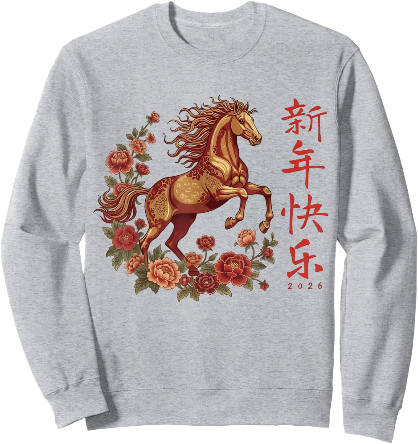 Year of The Horse 2026 Chinese New Year Peony Flower Zodiac Sweatshirt - Sweatshirt | Ash