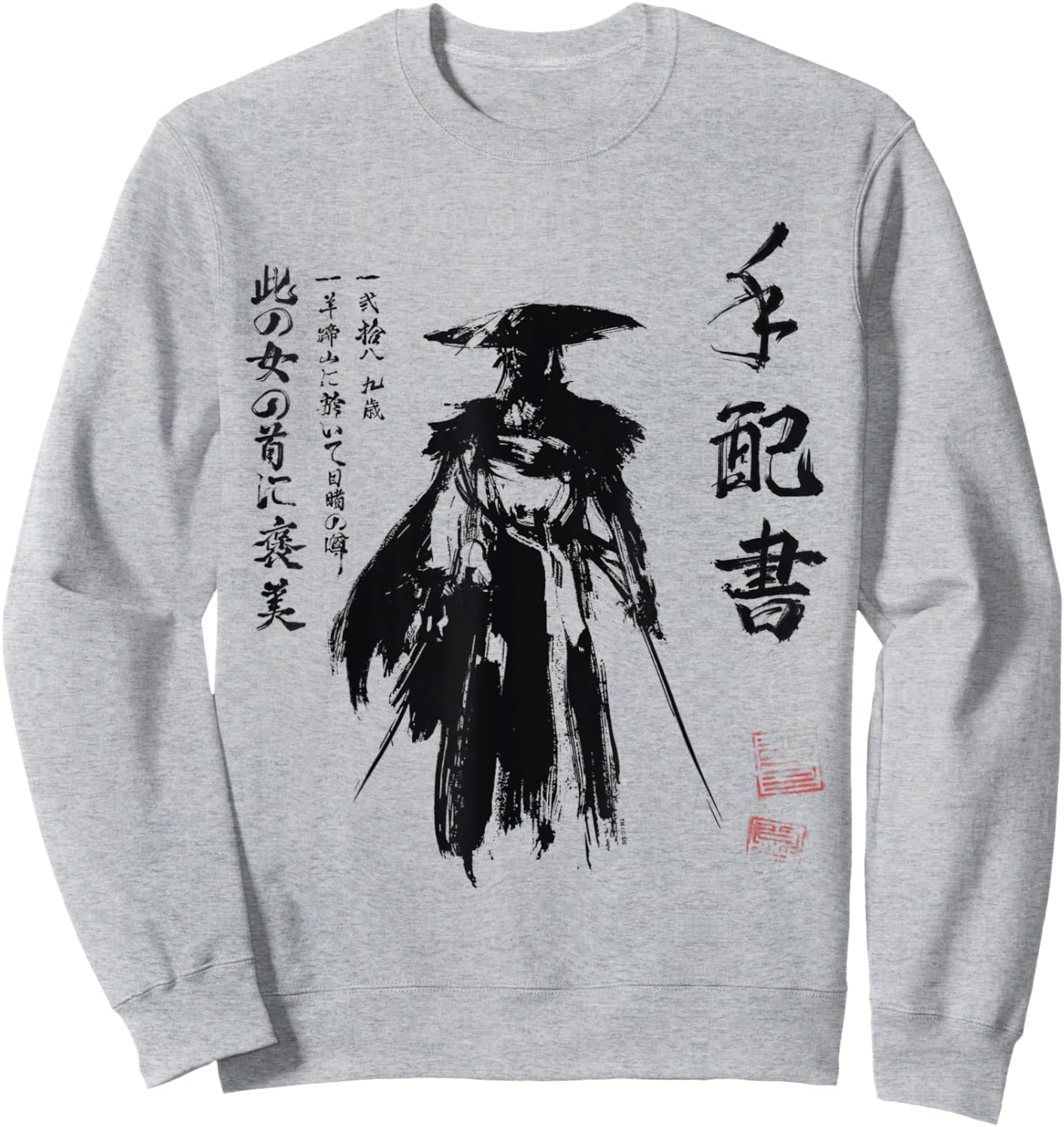 Ghost of Yotei Atsu Sketch Distressed Wanted Poster Sweatshirt - Sweatshirt | Ash