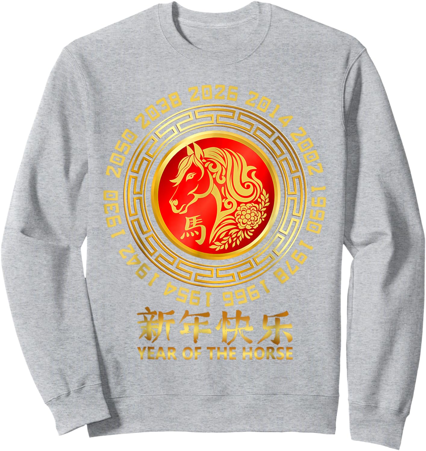 2026 Lunar New Year Year of The Horse Chinese New Year Sweatshirt - Sweatshirt | Ash
