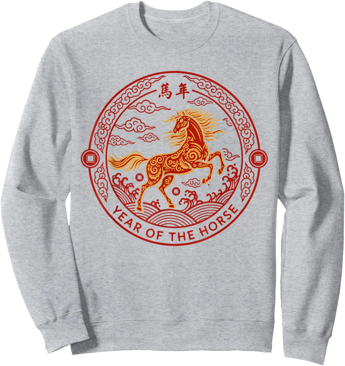 Chinese New Year 2026 Year of The Horse Sweatshirt - Sweatshirt | Ash