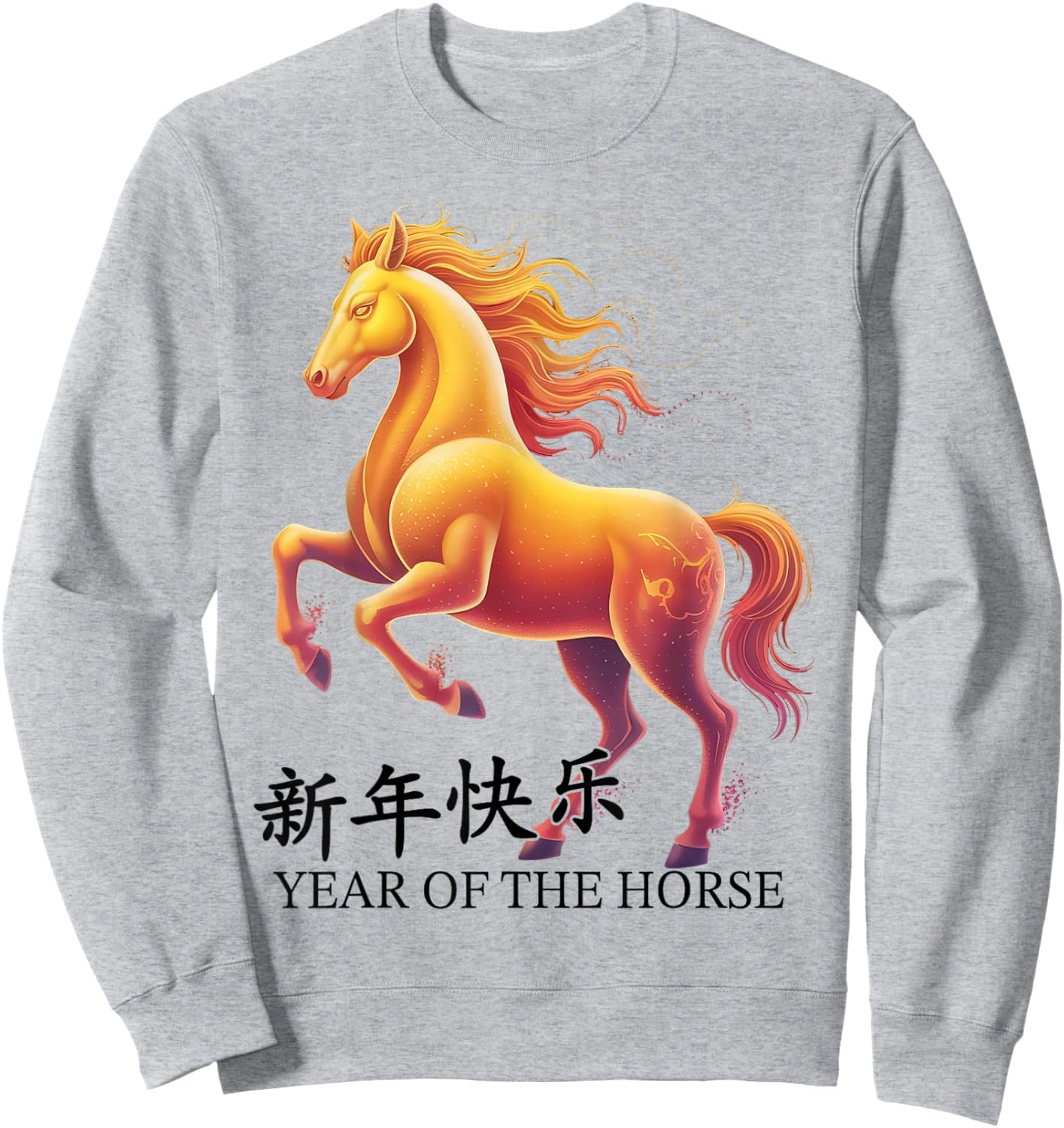 Chinese Lunar New Year 2026 Men Women Kids Year of The Horse Sweatshirt - Sweatshirt | Ash