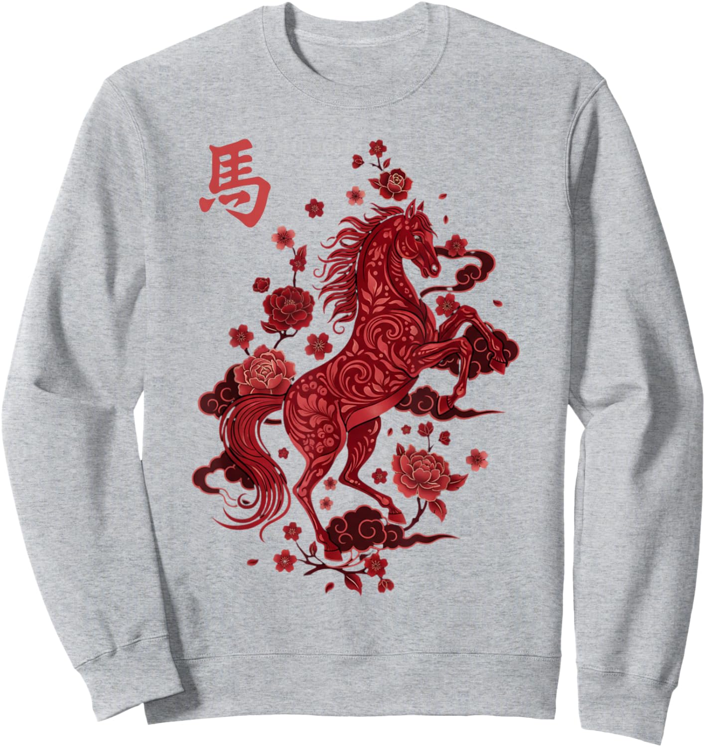 Chinese New Year 2026 Year of The Horse Sweatshirt - Sweatshirt | Ash