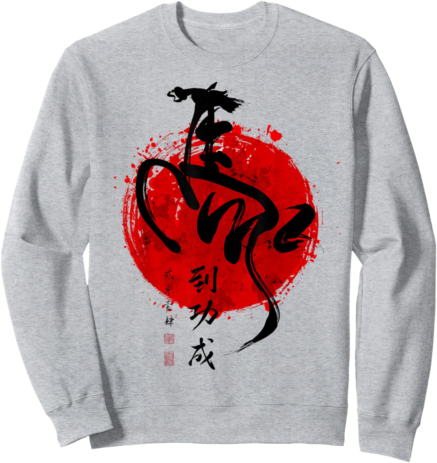 Year of Horse 2026 Happy Chinese Lunar New Year Horse Zodiac Sweatshirt - Sweatshirt | Ash