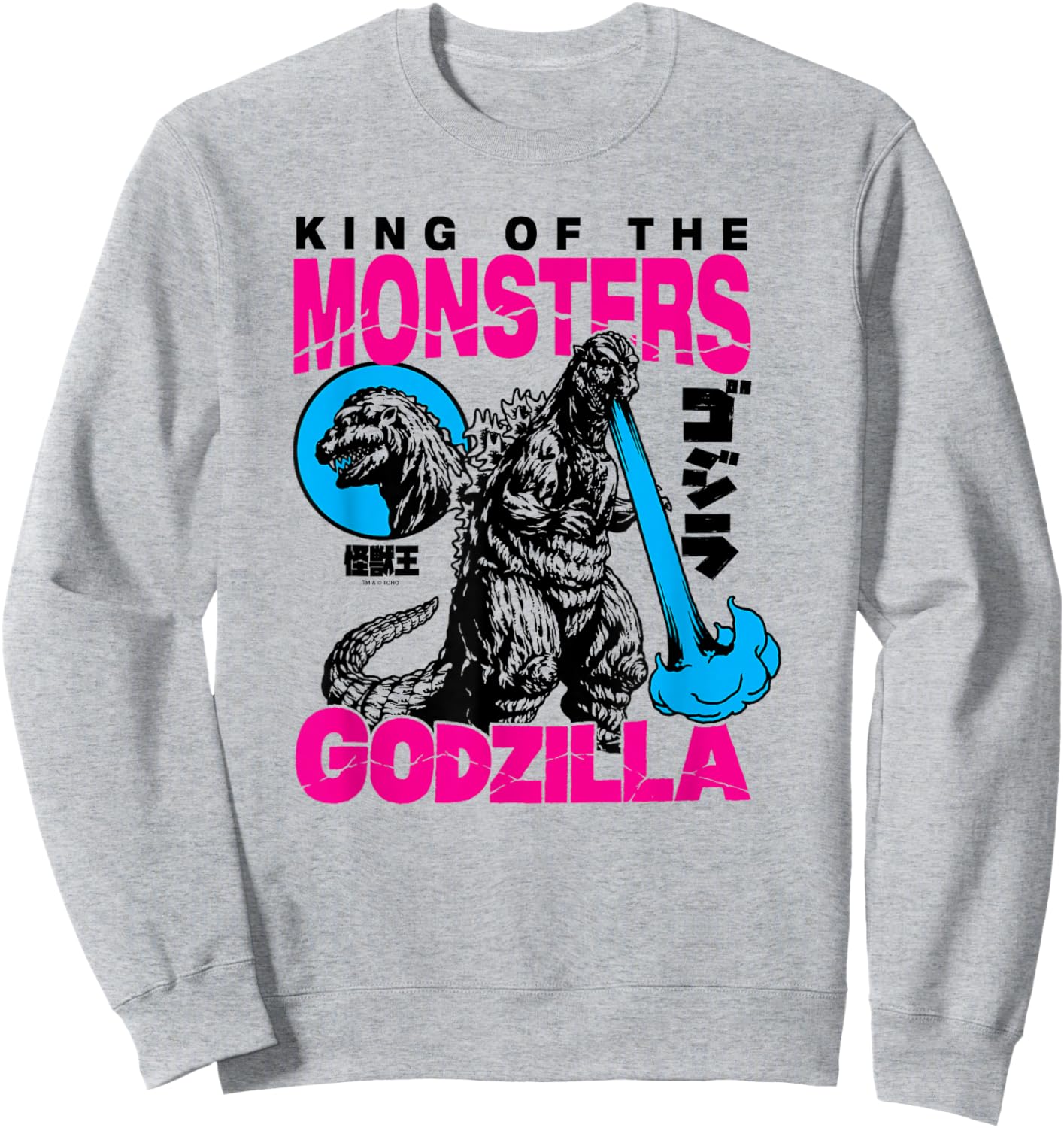 Godzilla King of The Monsters Bright Color Collage Movie Sweatshirt - Sweatshirt | Ash