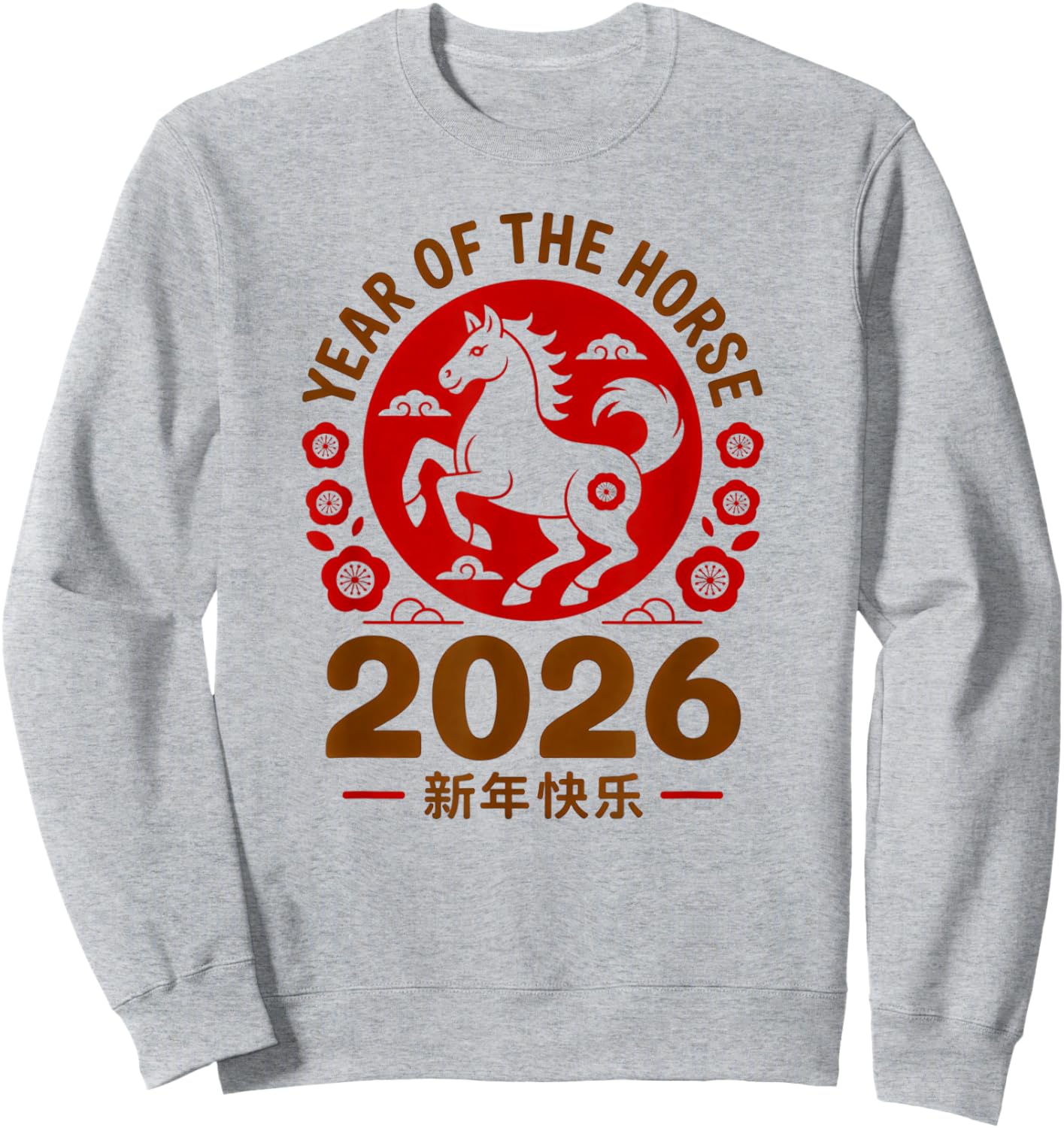 Chinese New Year 2026 Year of The Horse Sweatshirt - Sweatshirt | Ash
