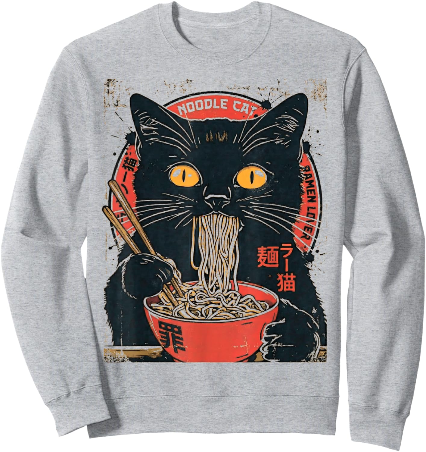 Noodle Cat Ramen Lover Japanese Food Cat Art Design Sweatshirt - Sweatshirt | Ash