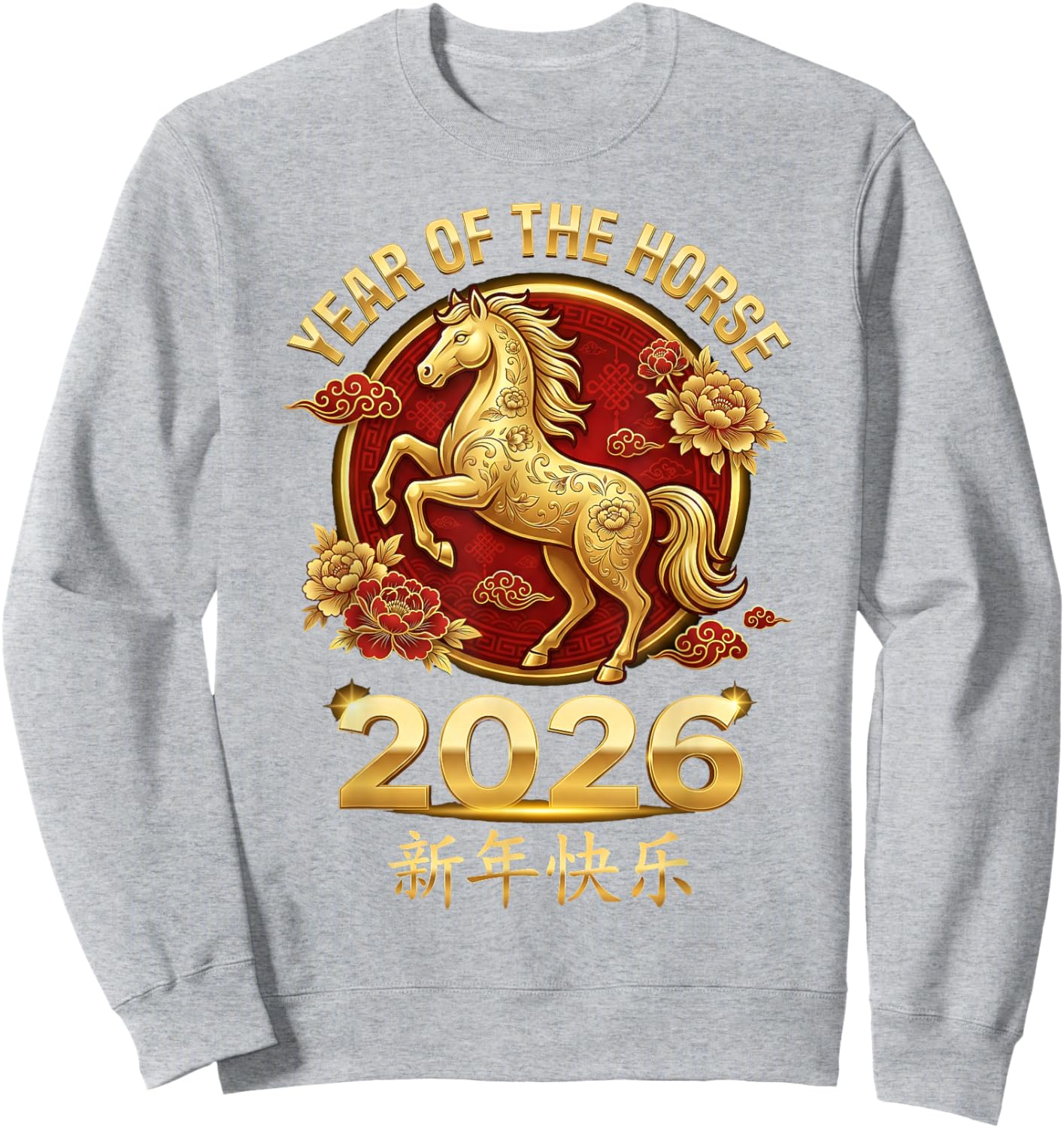 Chinese New Year 2026 Year of The Horse Men Women Kids Gift Sweatshirt - Sweatshirt | Ash
