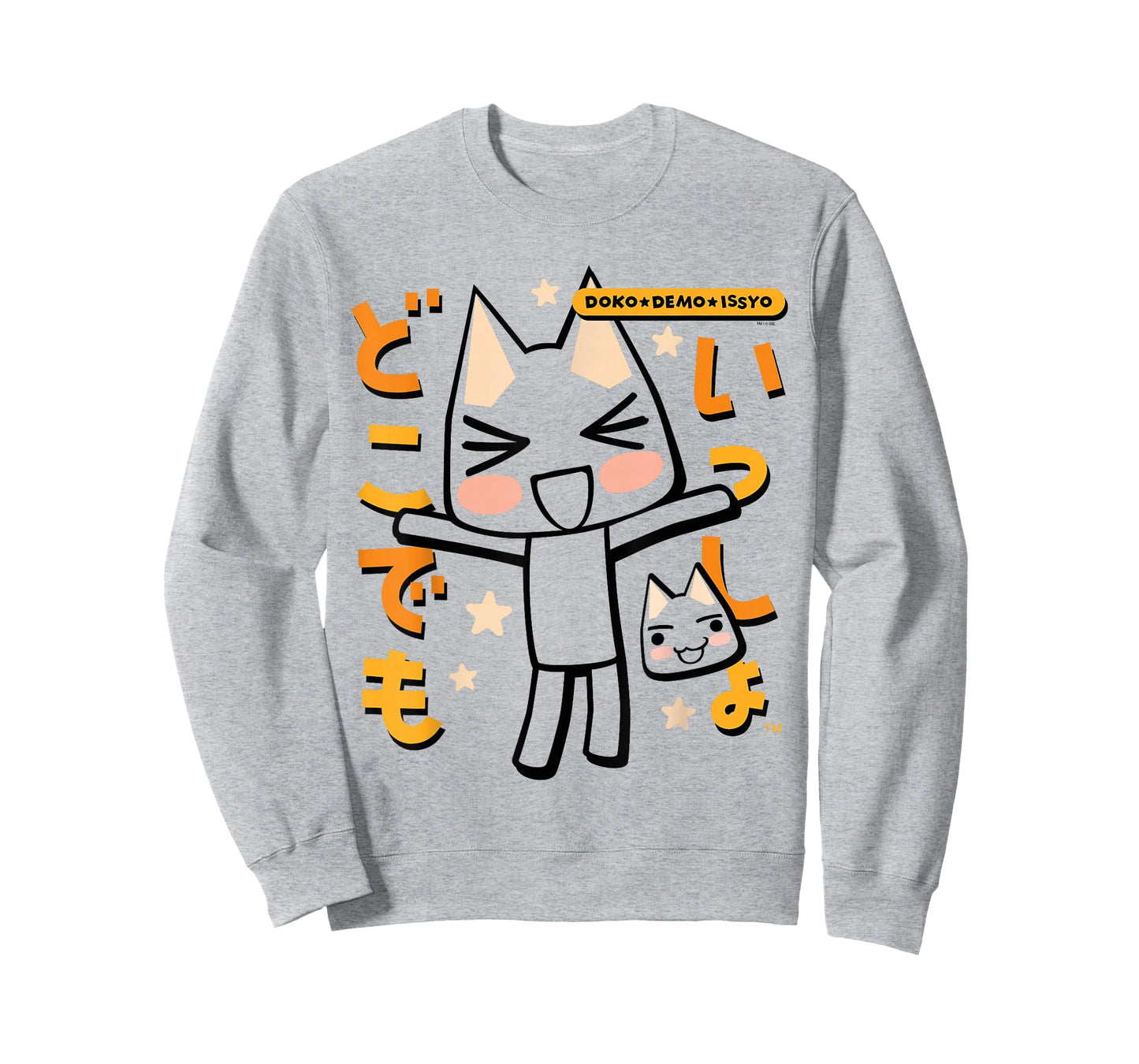 Toro Inoue Doko Demo Issyo Cat and Stars Video Game T-Shirt