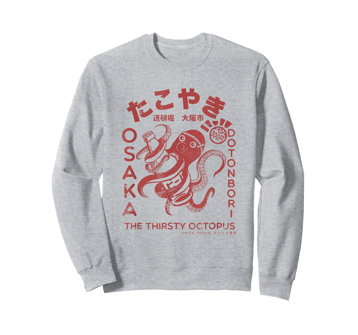 Vintage Japanese Takoyaki Osaka T-Shirt