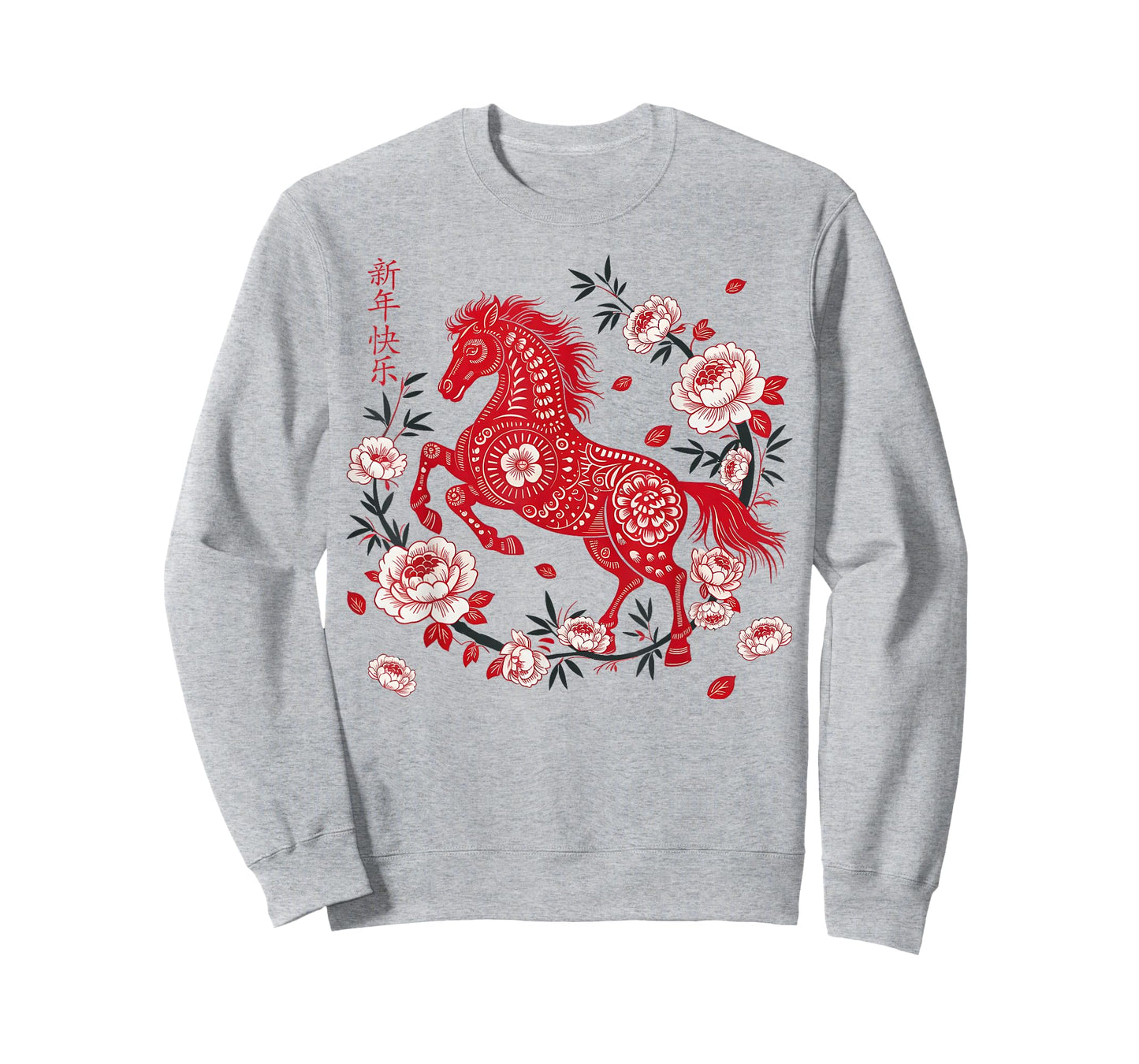 Happy Chinese New Year of The Horse 2026 Lunar New Year T-Shirt