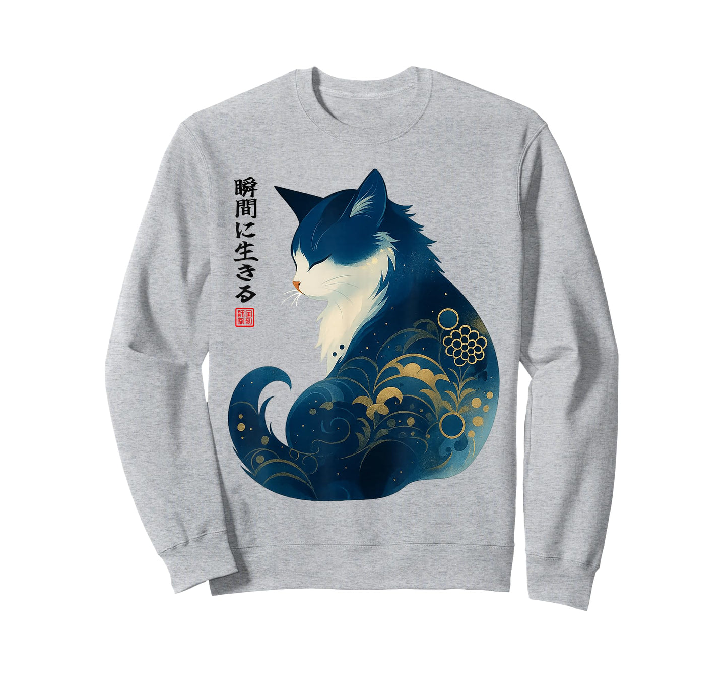 Zen Cat Living The Present Japanese Style Retro Meme Cat T-Shirt