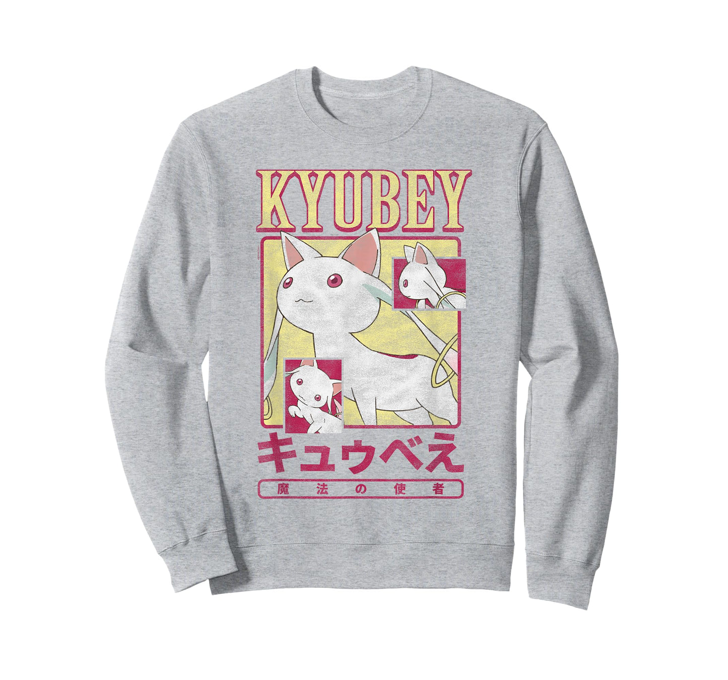 Madoka Magica Kyubey Collage Magic Creature Anime T-Shirt
