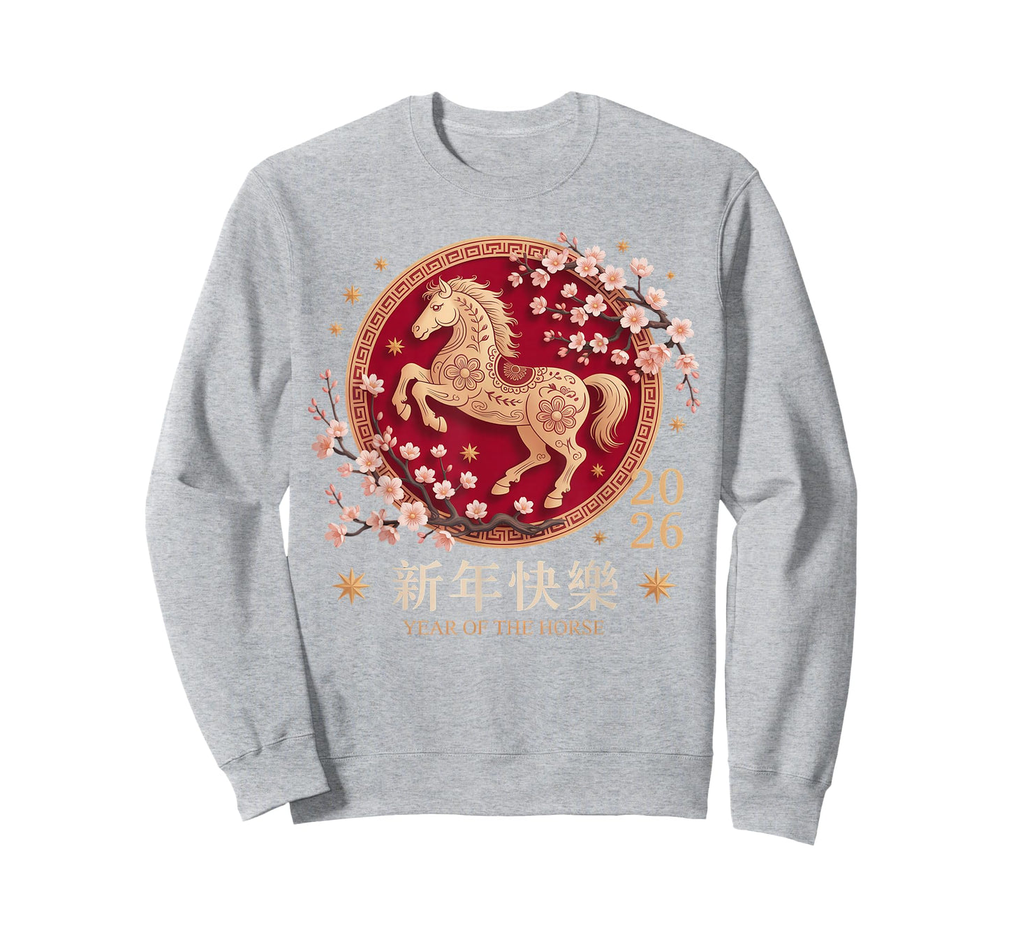 Chinese New Year 2026 Year of The Horse 2026 T-Shirt