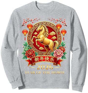 Chinese New Year 2026 Year of The Horse Lunar New Year 2026 Sweatshirt - Sweatshirt | Ash