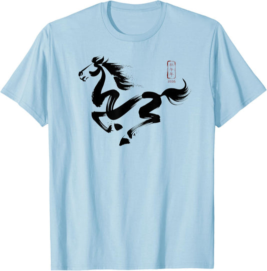 Chinese New Year 2026 Year of The Horse Traditional Art T-Shirt - T-Shirt | Light Blue