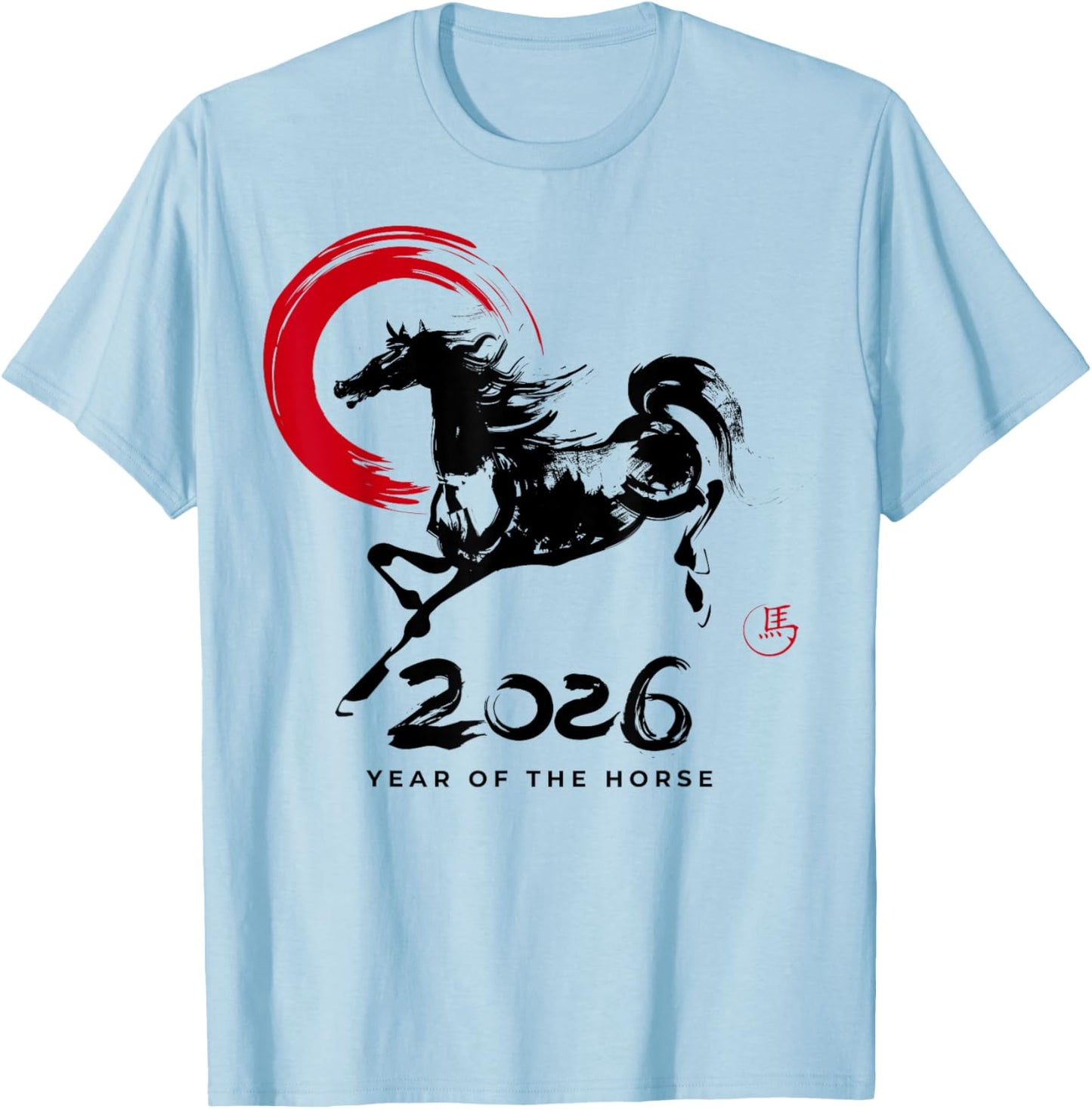 Chinese New Year 2026 Year of The Horse Happy Lunar New Year T-Shirt - T-Shirt | Light Blue