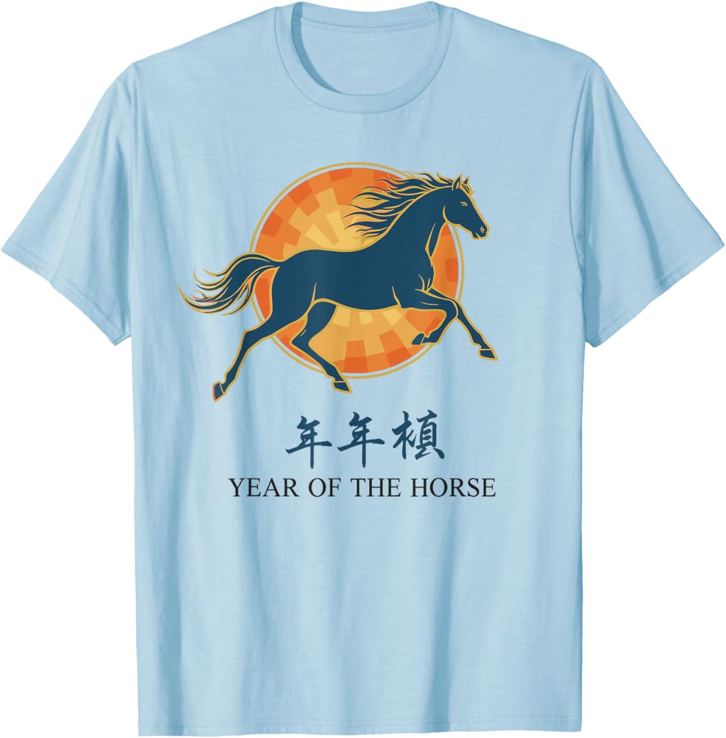 Year of The Horse 2026 Shirt, Chinese New Year 2026 T-Shirt - T-Shirt | Light Blue