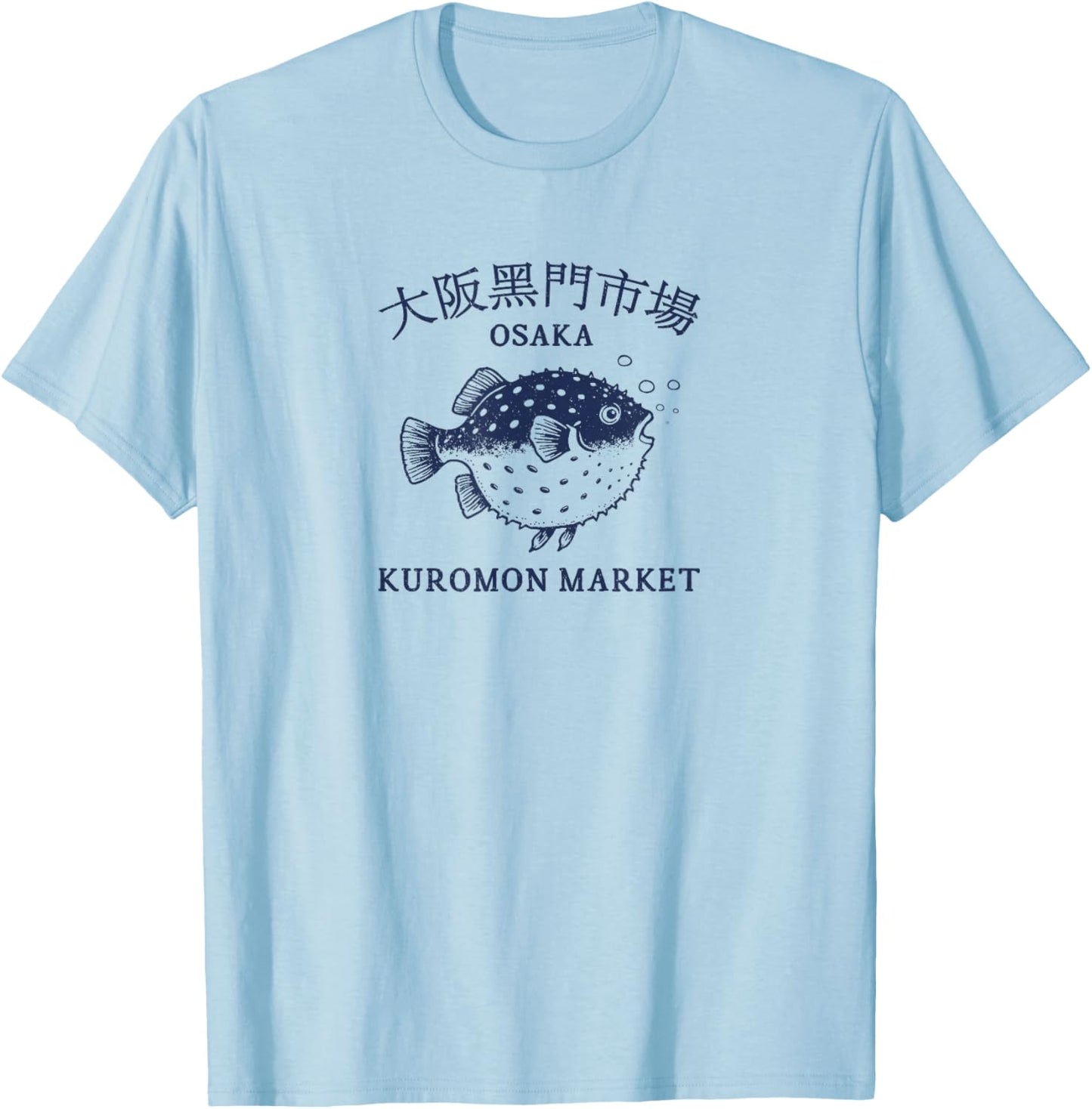Osaka Japan Kuromon Fish Graphic T-Shirt - T-Shirt | Light Blue