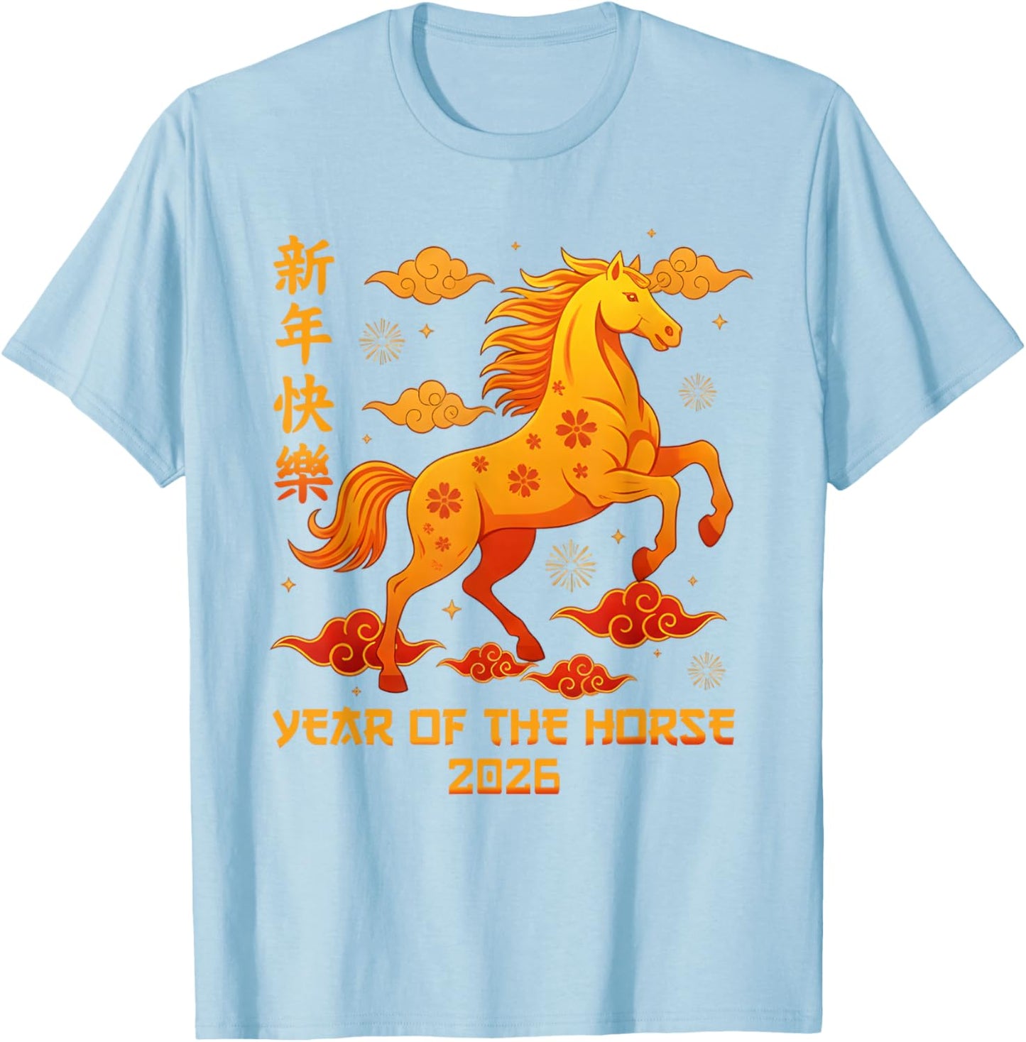 Year of The Horse 2026 Chinese New Year 2026 T-Shirt - T-Shirt | Light Blue