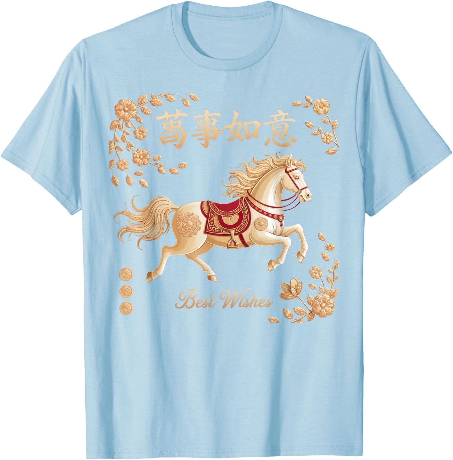 Chinese New Year 2026 Horse Red Lunar New Year of The Horse T-Shirt - T-Shirt | Light Blue