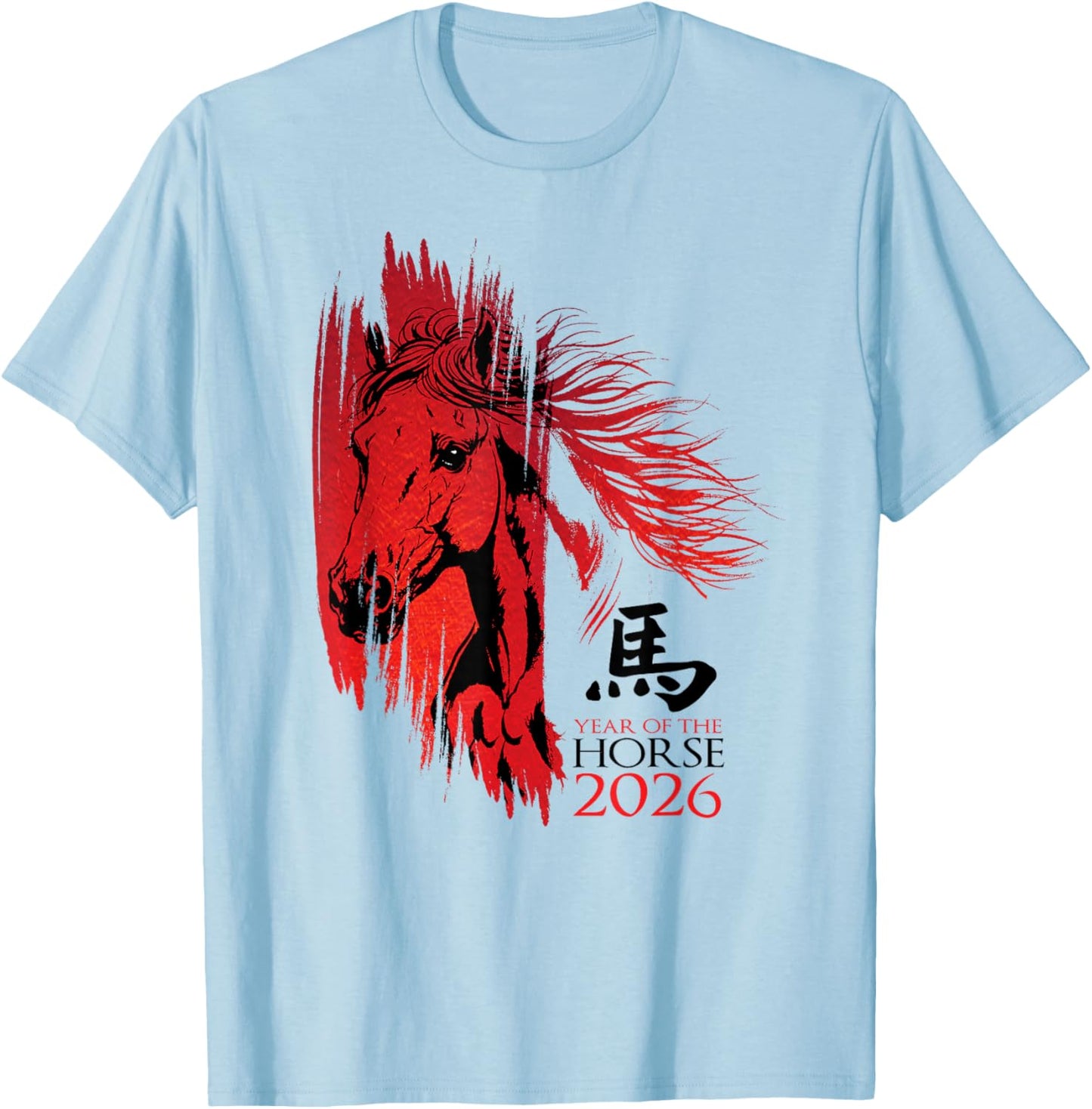 Chinese New Year of The Horse 2026 Lunar Zodiac Vintage T-Shirt - T-Shirt | Light Blue