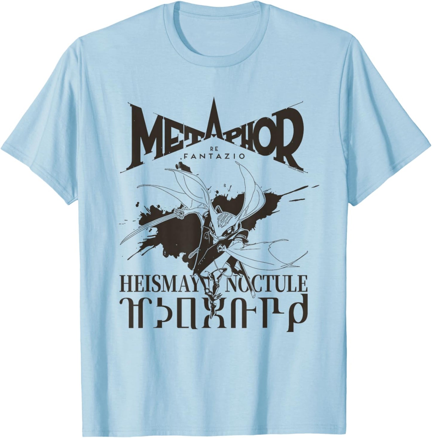 Heismay Noctule Attack Pose Video Game T-Shirt - T-Shirt | Light Blue