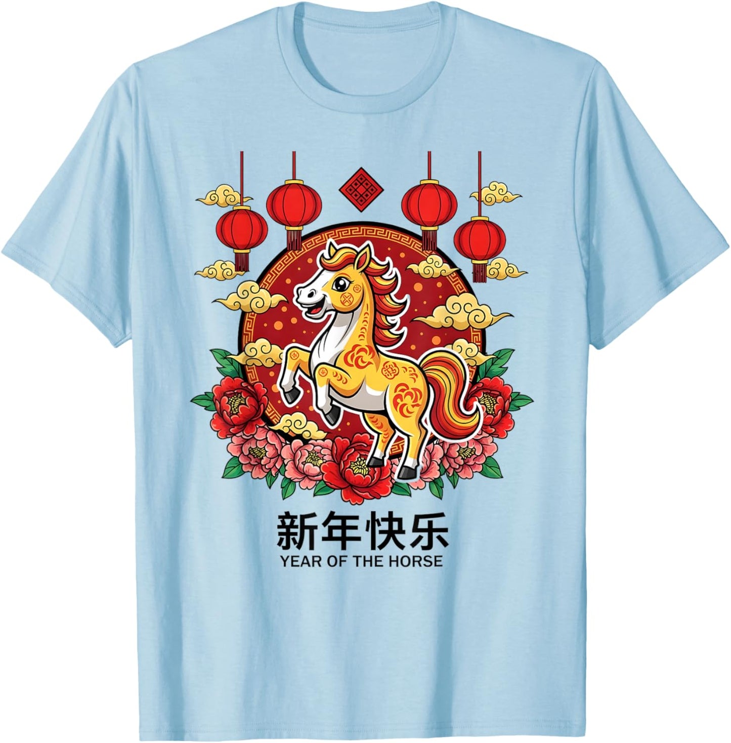 Chinese New Year 2026 Year The Horse Retro Elegant Art Men T-Shirt - T-Shirt | Light Blue