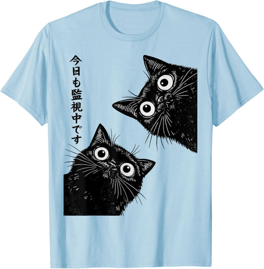 Creepy Cute Black Cat Watching Japanese Gifts Men Women Kid T-Shirt - T-Shirt | Light Blue