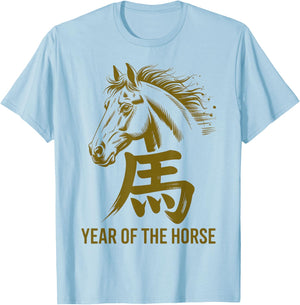 Year of The Horse Chinese Zodiac Year of Horse T-Shirt - T-Shirt | Light Blue