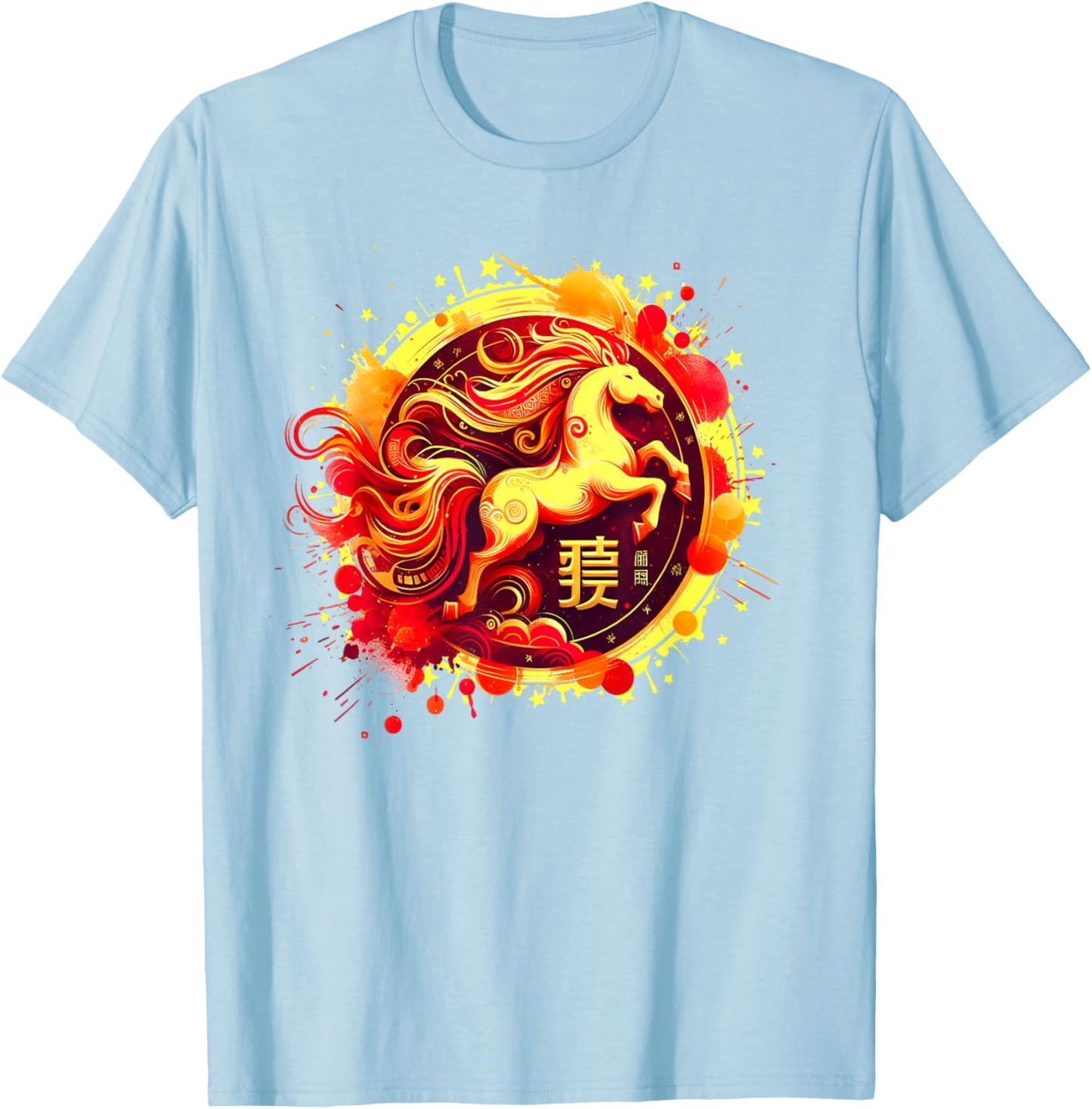 Year of The Horse 2026 Lunar New Year Chinese New Year 2026 T-Shirt - T-Shirt | Light Blue