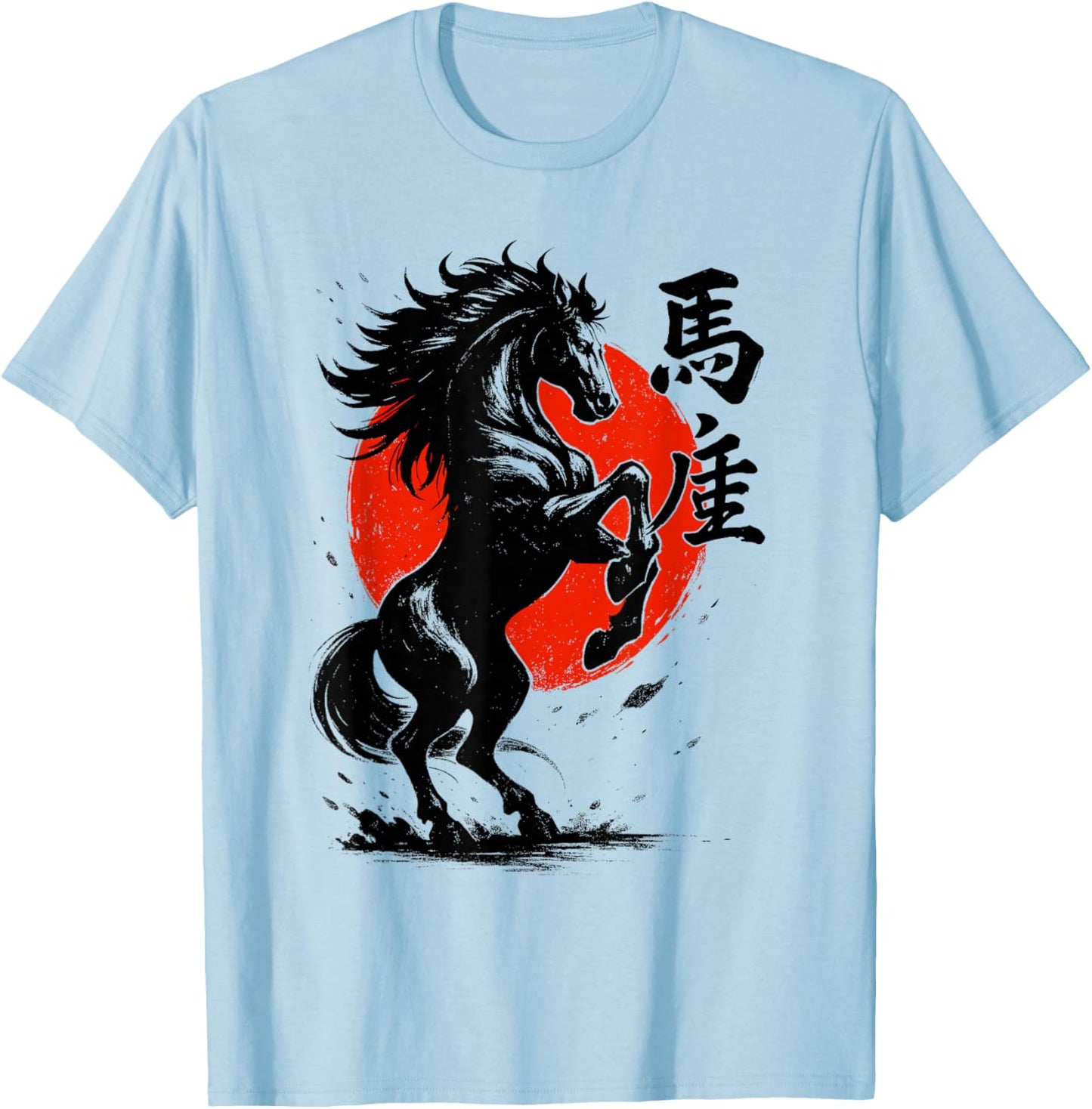 Chinese New Year 2026 Year of The Horse Lunar New Year 2026 T-Shirt - T-Shirt | Light Blue