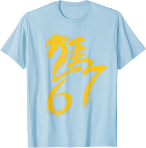 Chinese New Year Horse Shirt with 67 – Chinese Zodiac Horse T-Shirt - T-Shirt | Light Blue