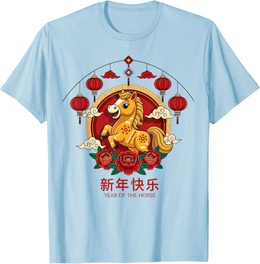 Chinese New Year 2026 Year The Horse Retro Elegant Art Girls T-Shirt - T-Shirt | Light Blue