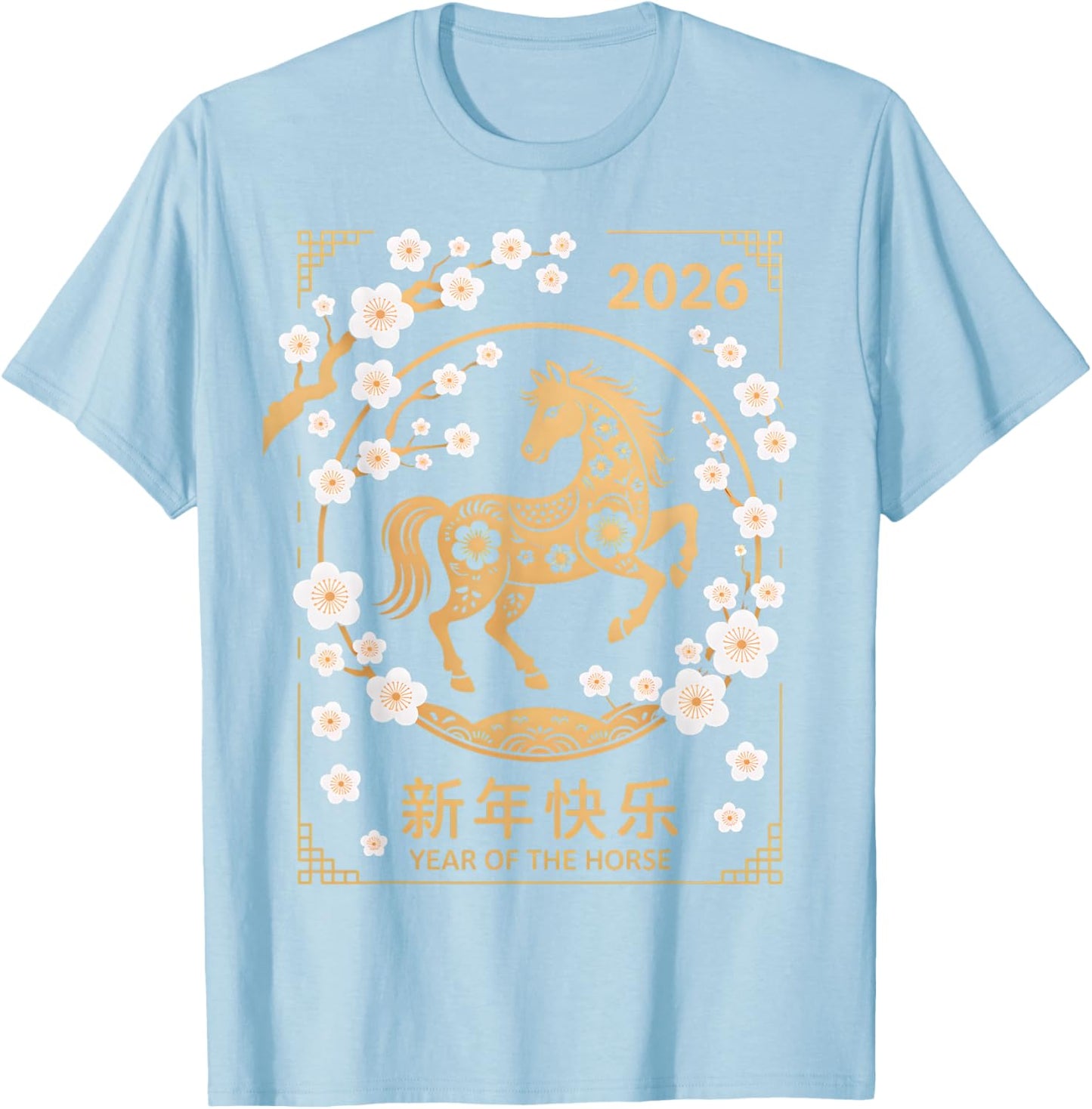 Chinese New Year 2026 Year of The Horse T-Shirt - T-Shirt | Light Blue