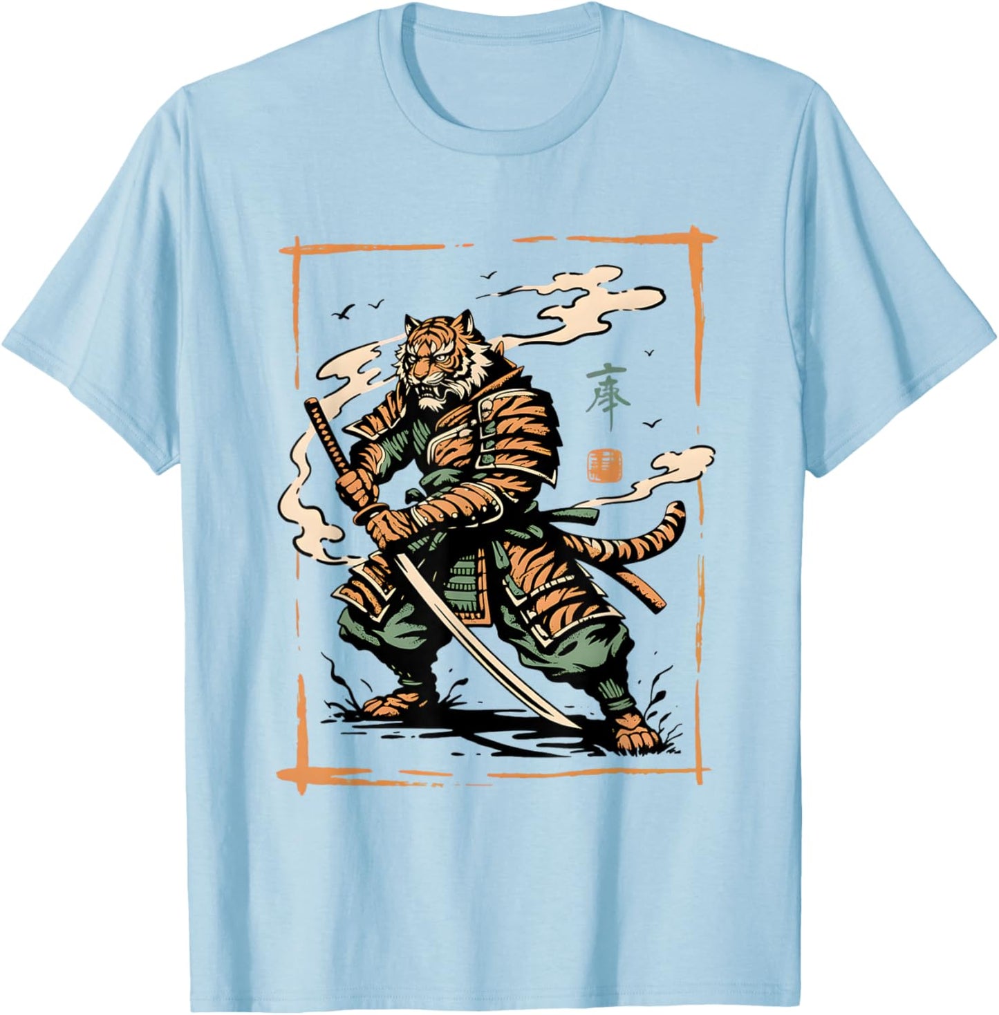 Tiger Samurai Blade Warrior Art Japanese Tiger Ronin Sumi-e T-Shirt - T-Shirt | Light Blue