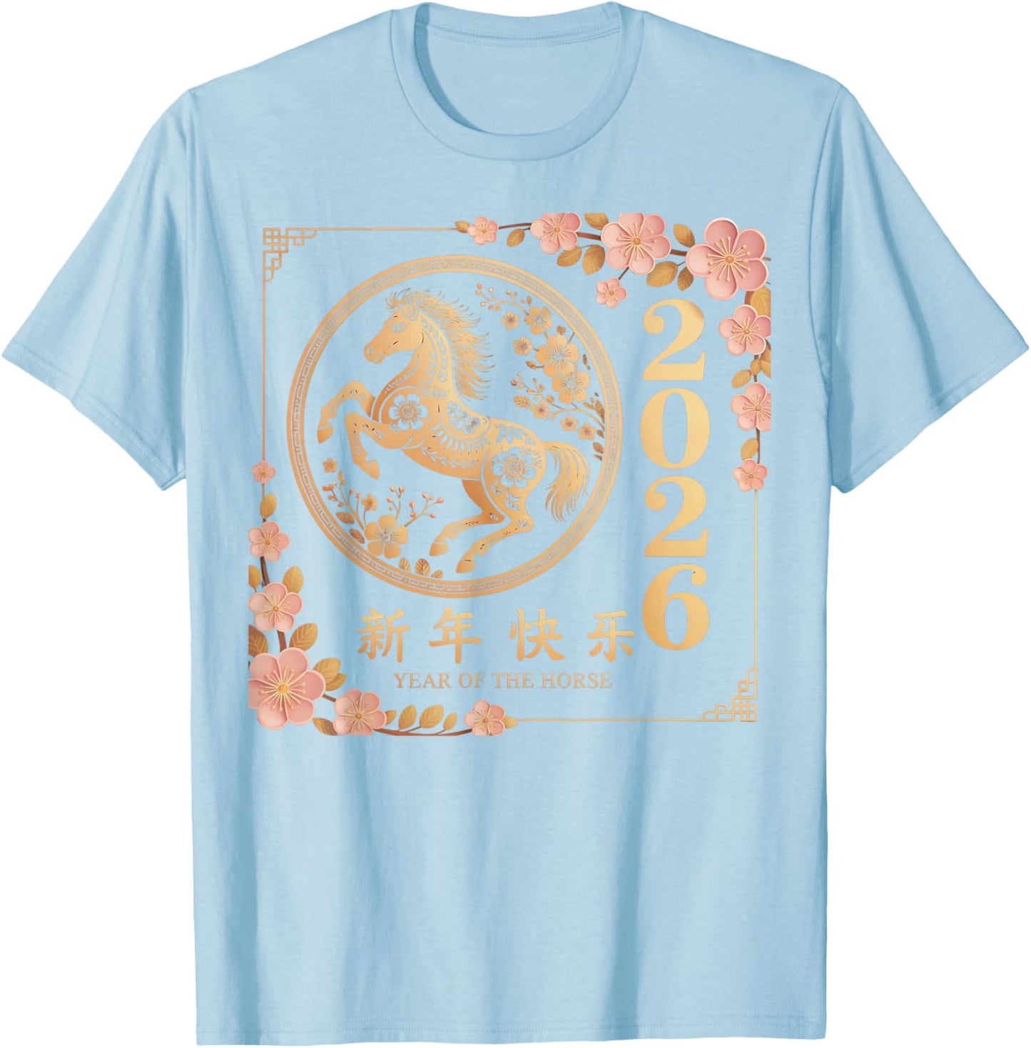Chinese New Year 2026 Horse Red Lunar New Year of The Horse T-Shirt - T-Shirt | Light Blue