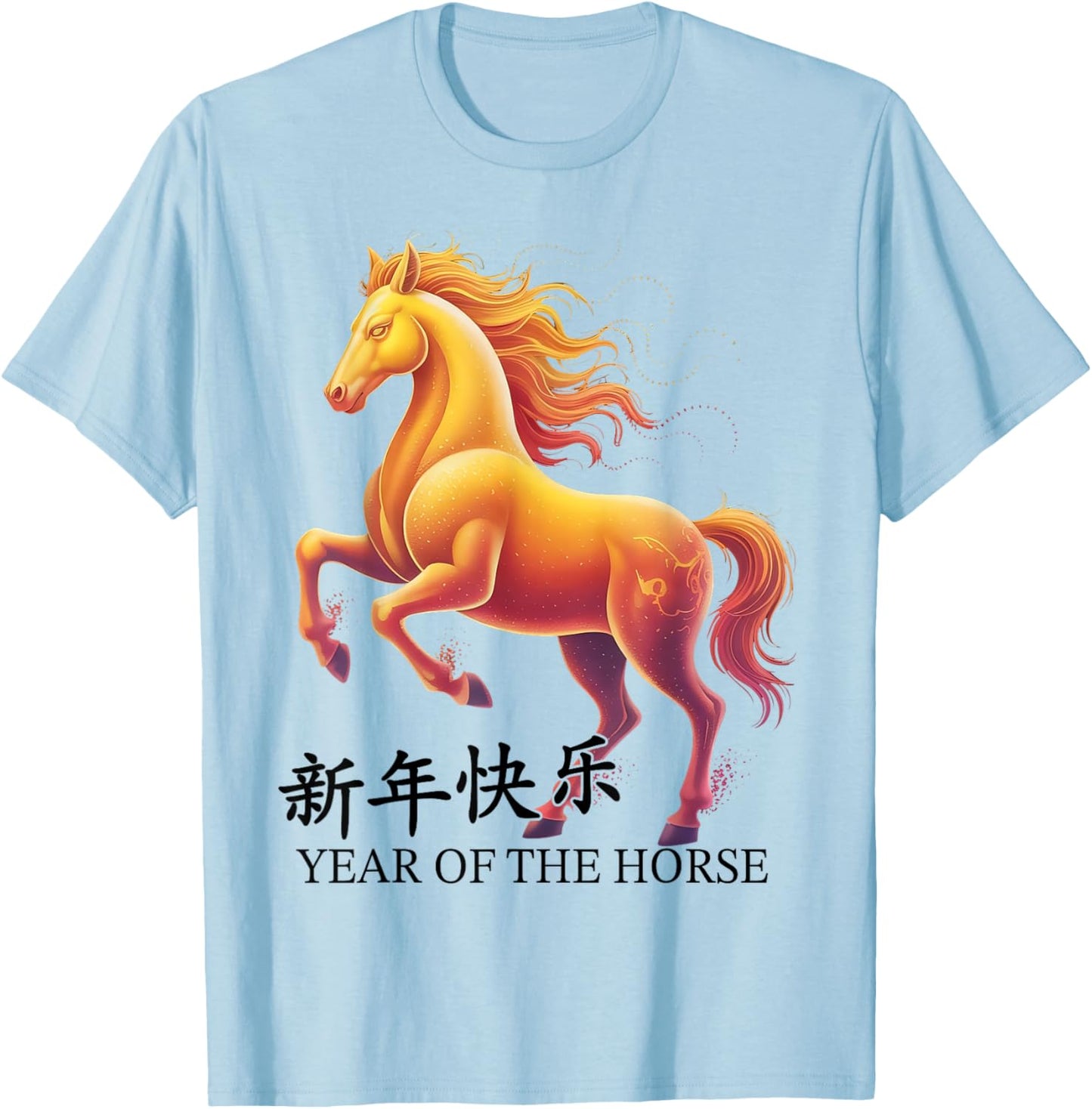 Chinese Lunar New Year 2026 Men Women Kids Year of The Horse T-Shirt - T-Shirt | Light Blue