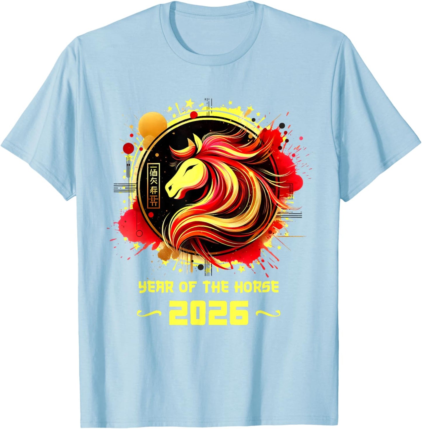 Chinese New Year 2026 Horse Happy Chinese New Year 2026 T-Shirt - T-Shirt | Light Blue