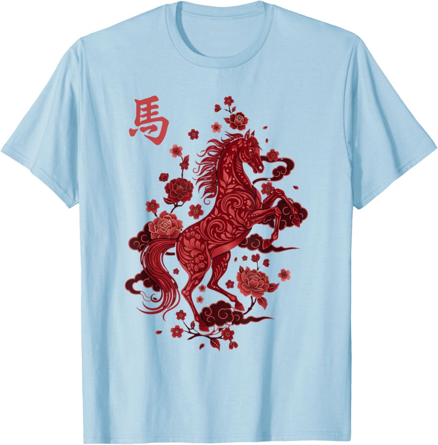 Chinese New Year 2026 Year of The Horse T-Shirt - T-Shirt | Light Blue