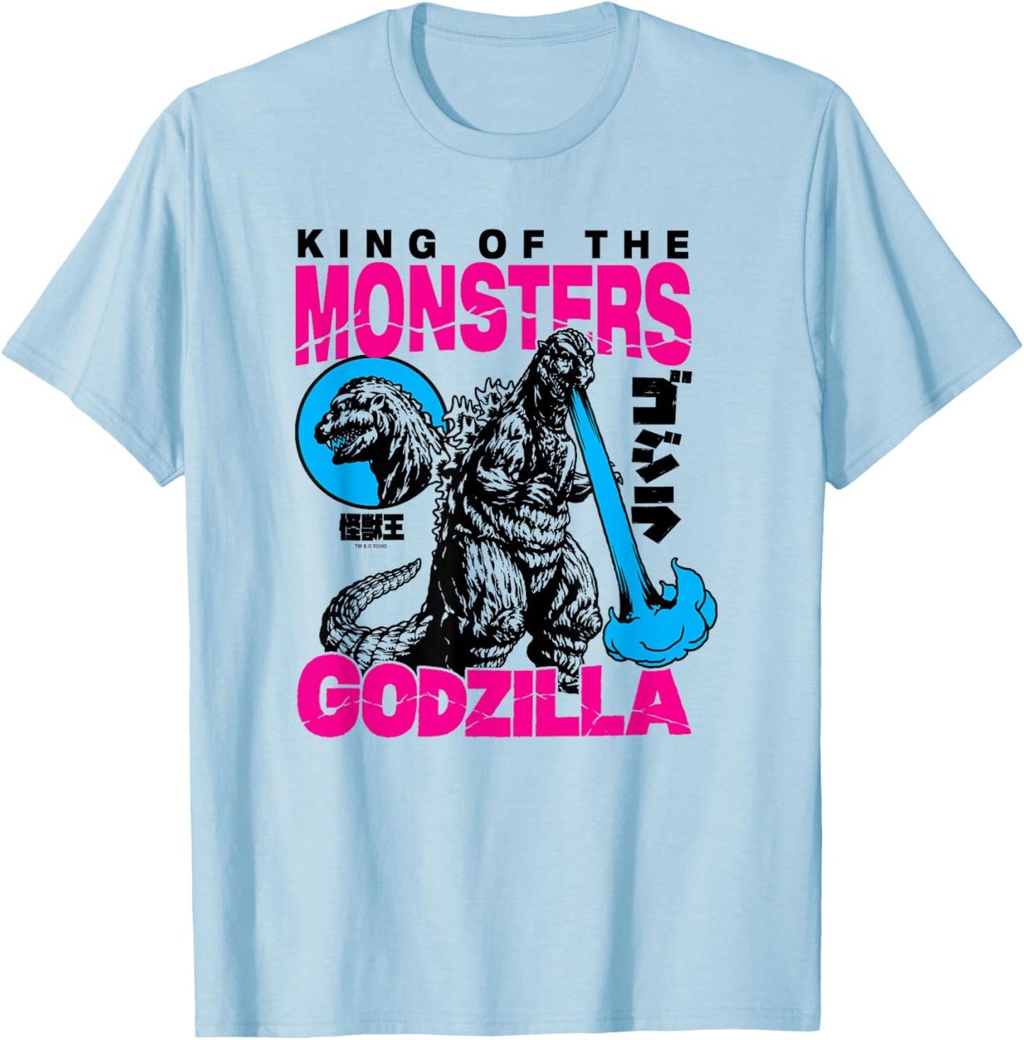 Godzilla King of The Monsters Bright Color Collage Movie T-Shirt - T-Shirt | Light Blue
