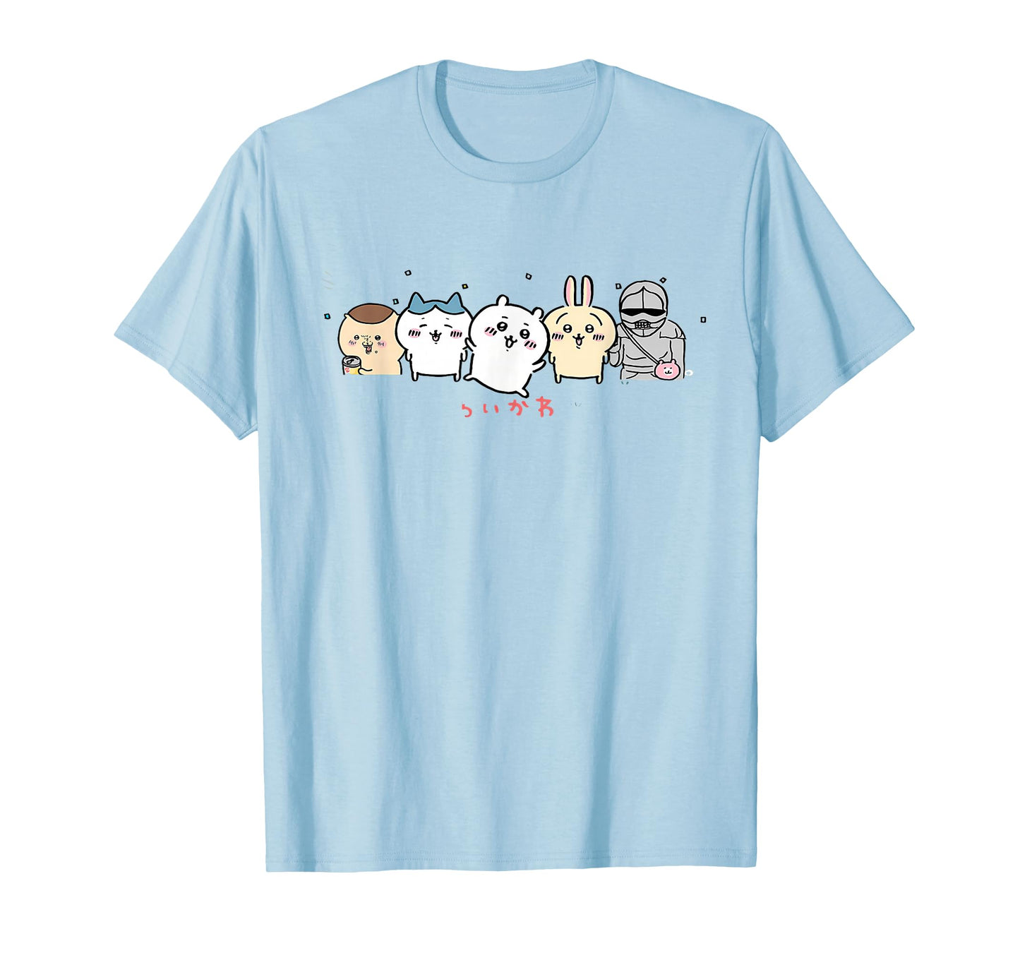 Cute Chikawa Meme T-Shirt