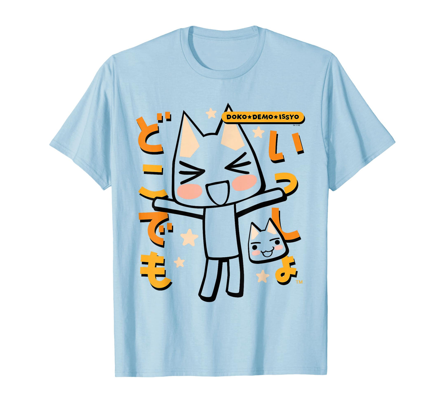 Toro Inoue Doko Demo Issyo Cat and Stars Video Game T-Shirt