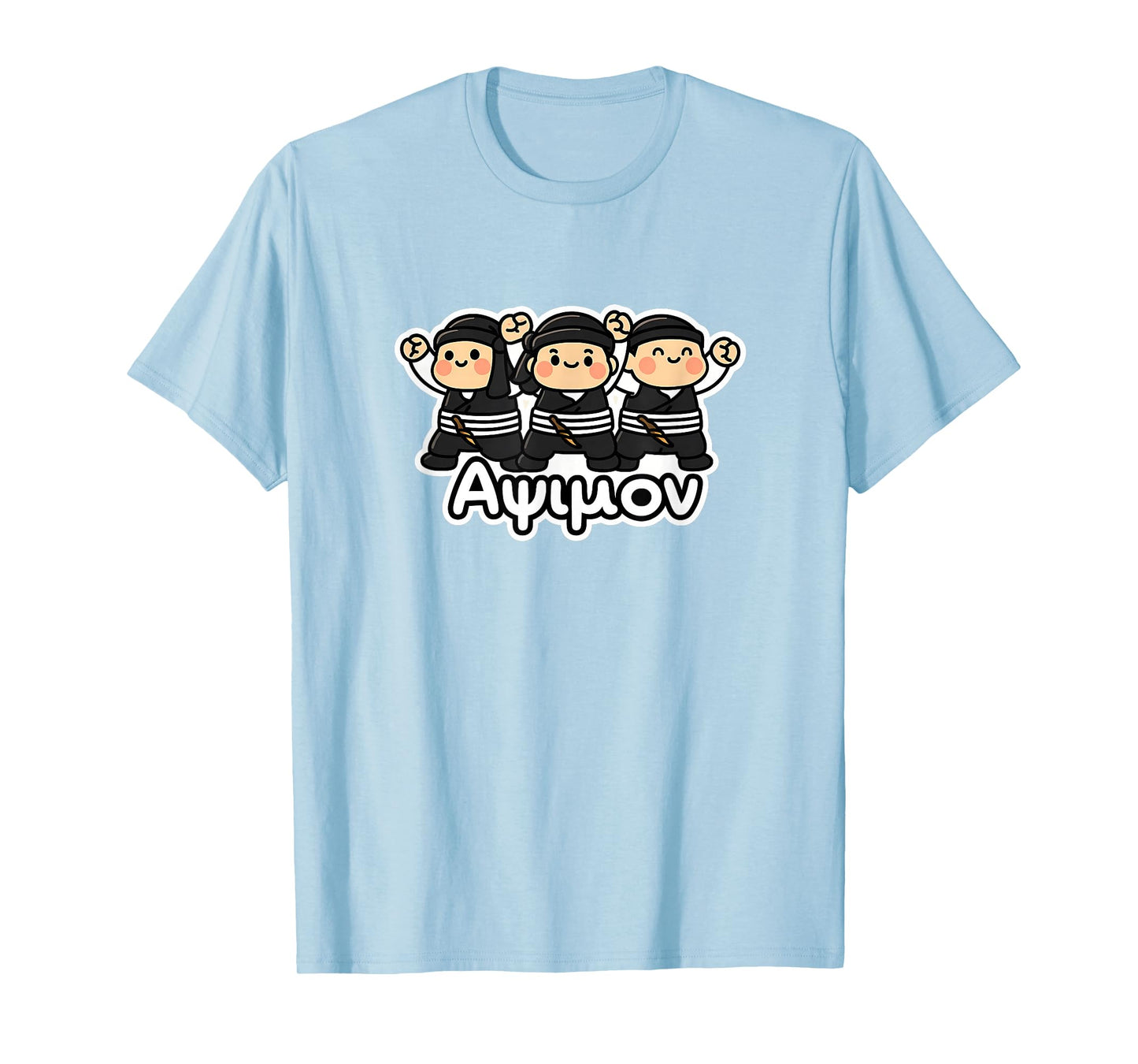 Cute Kawaii Pontian Dancers – Apsimon! Greek Laz Dance T-Shirt
