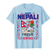 Nepal Culture Outfit Idea for Men Nepalese Nepali Flag T-Shirt