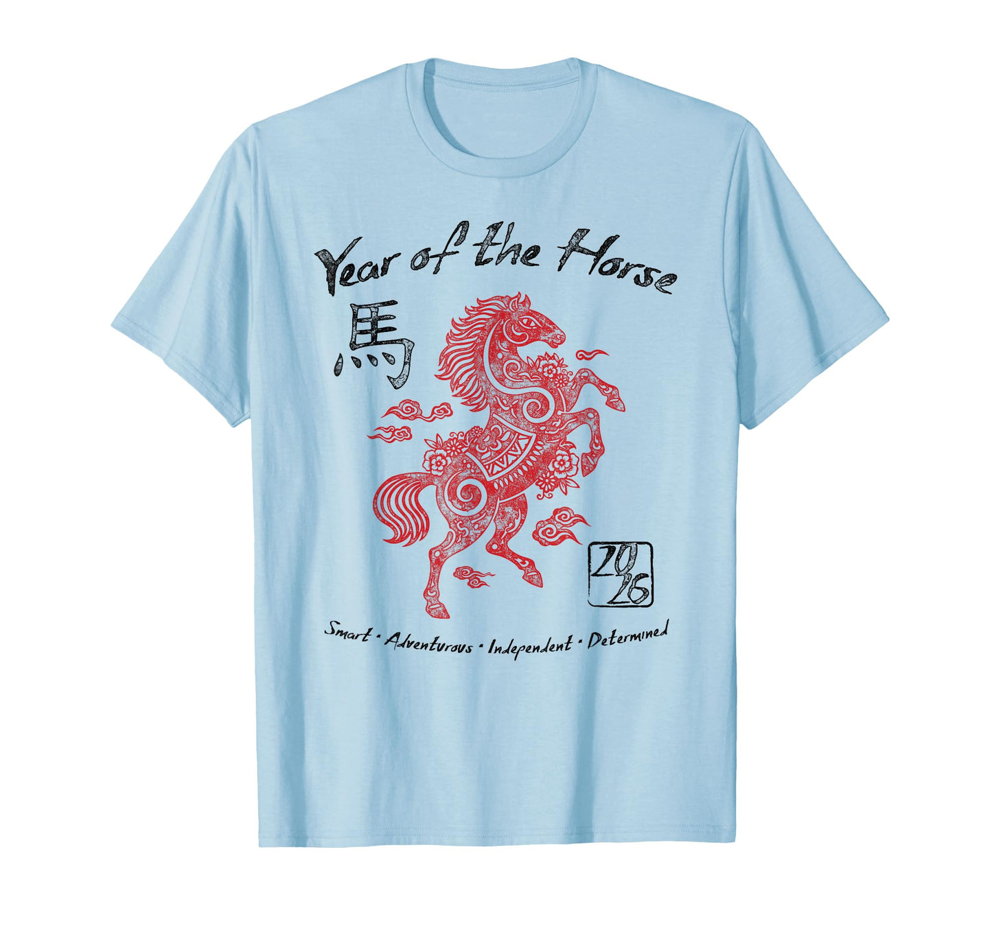 2026 Year of The Horse Chinese Zodiac Chinese New Year T-Shirt
