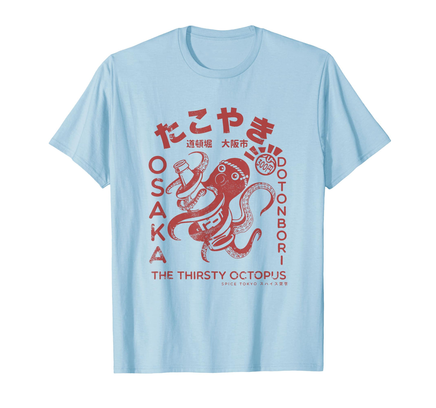 Vintage Japanese Takoyaki Osaka T-Shirt
